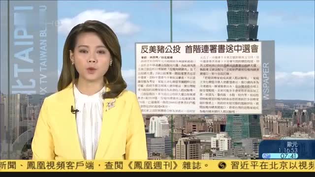实验室里的追“光”者丨新春走基层·蹲点笔记